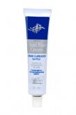 Clean Face Cream 30ml - Creme Clareador da Pele